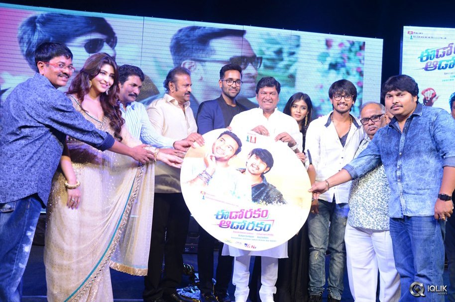 Eedorakam-Aadorakam-Movie-Audio-Launch